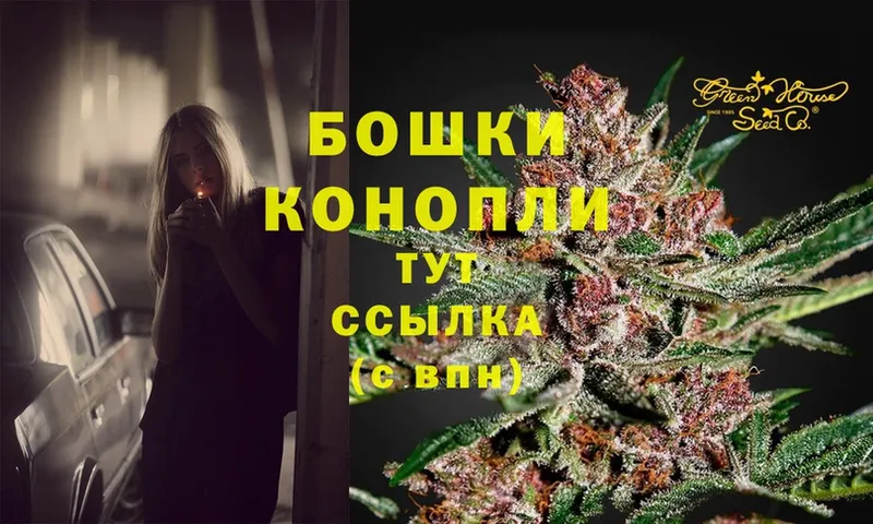 KRAKEN как войти  закладка  Сольвычегодск  Бошки марихуана LSD WEED 